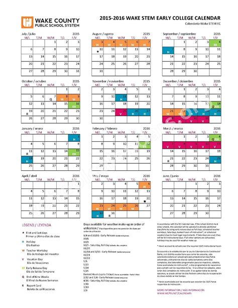 Traditional Calendar Wake County